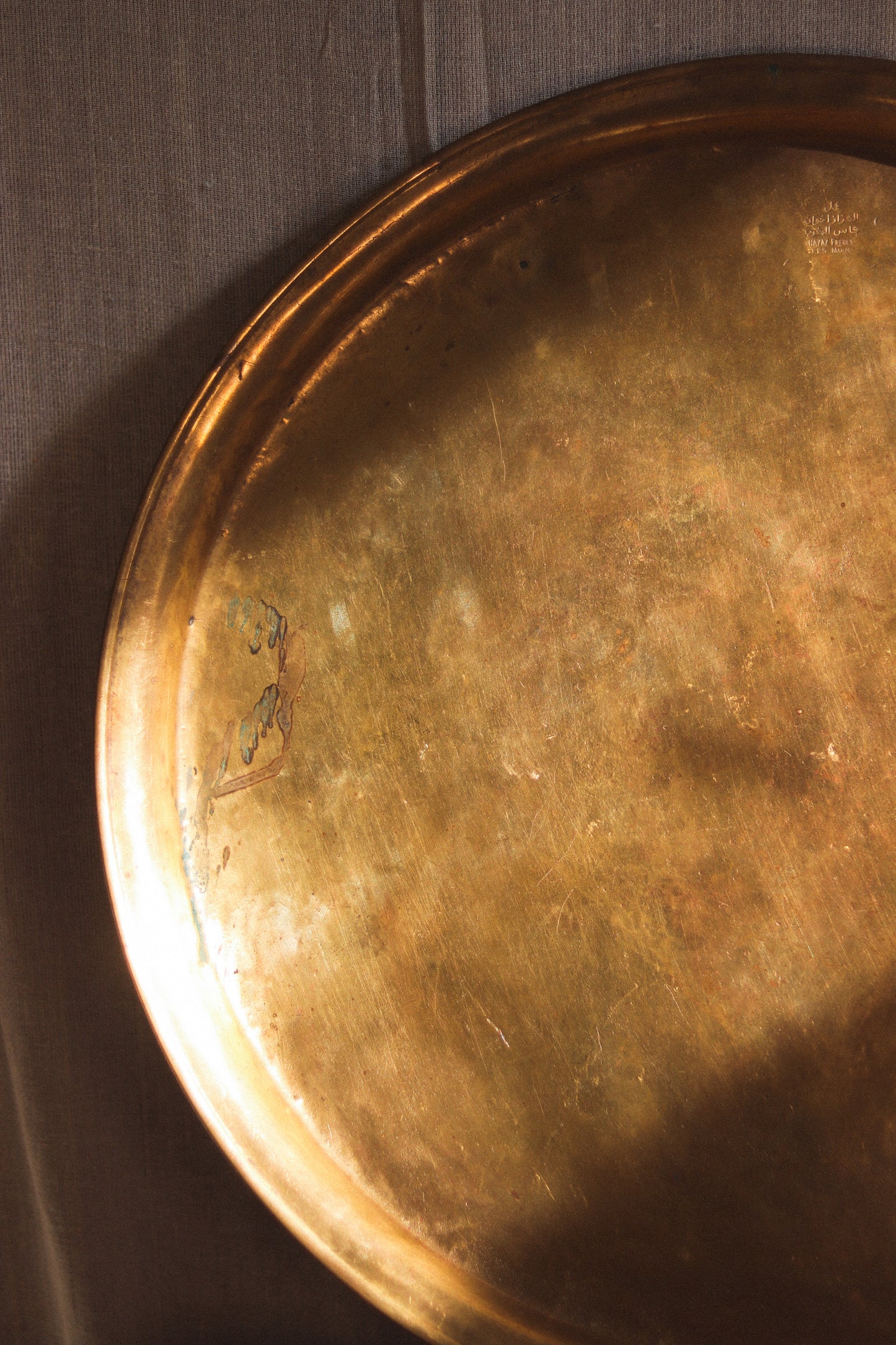 Large Moroccan Brass Tray | Hazaz Frères