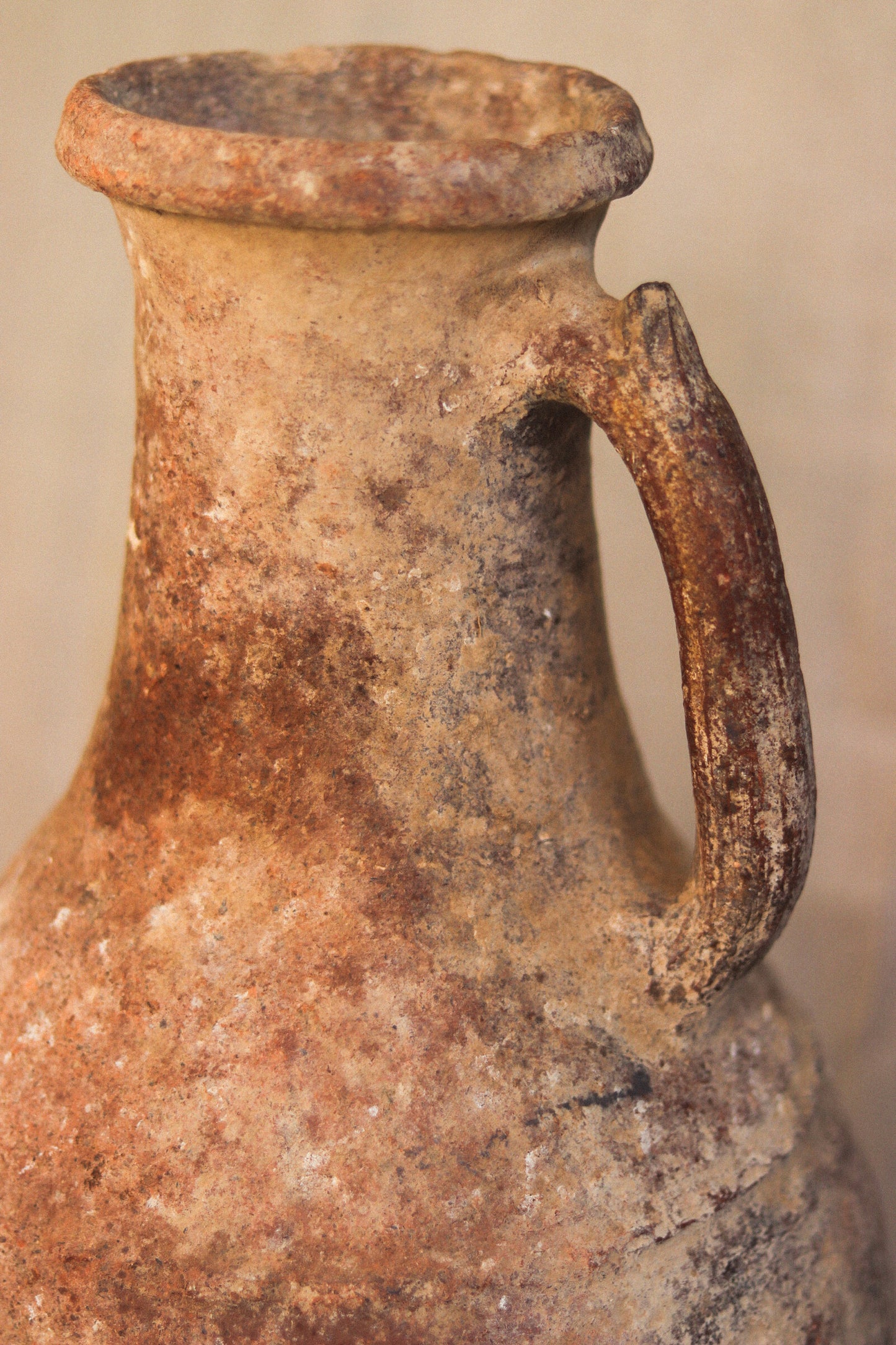 Antique Berber Pouring Vessel | No. 4
