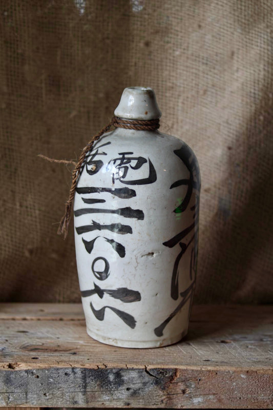 Antique Japanese Stoneware Sake Bottle with Cord | No. 1