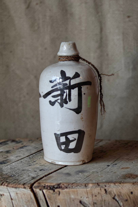 Antique Japanese Stoneware Sake Bottle with Cord | No. 1